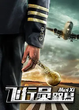 韩国三色电影